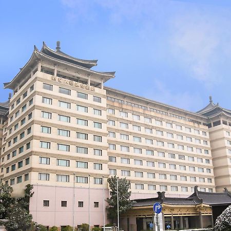 แกรนด์ พาร์ค ซีอาน Hotel ภายนอก รูปภาพ