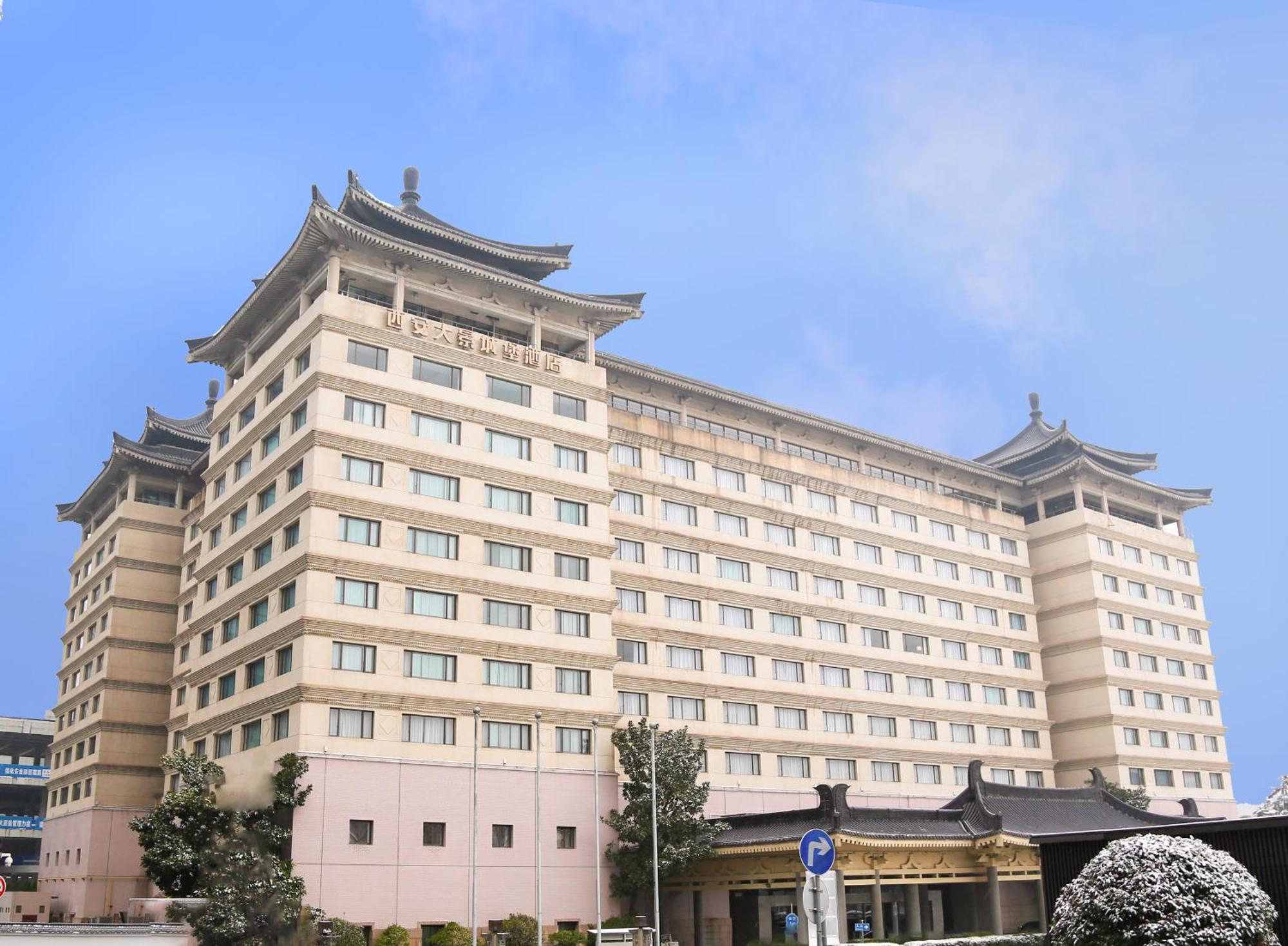 แกรนด์ พาร์ค ซีอาน Hotel ภายนอก รูปภาพ